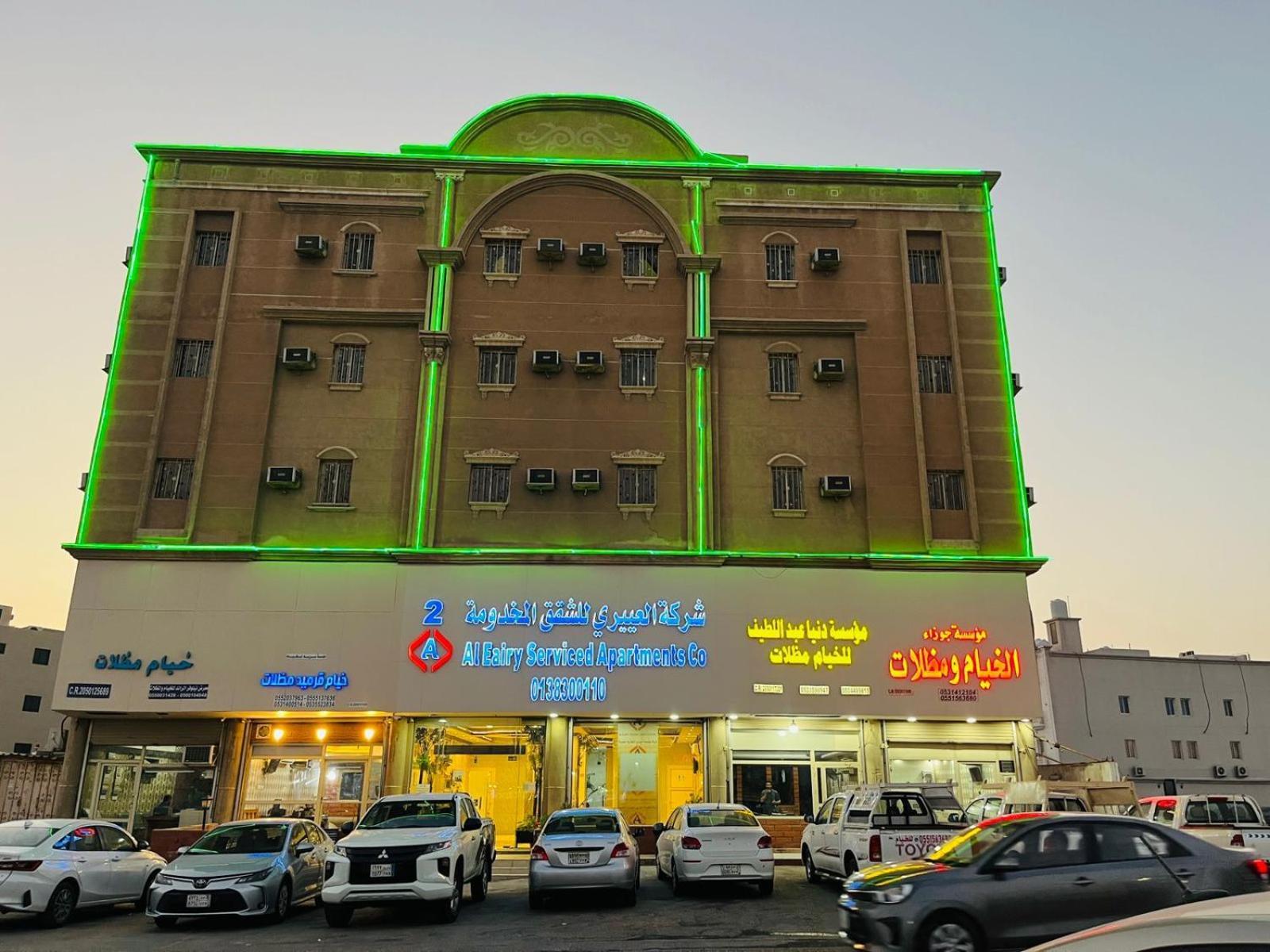 Al Eairy Serviced Apartments-Dammam 2 Exterior photo