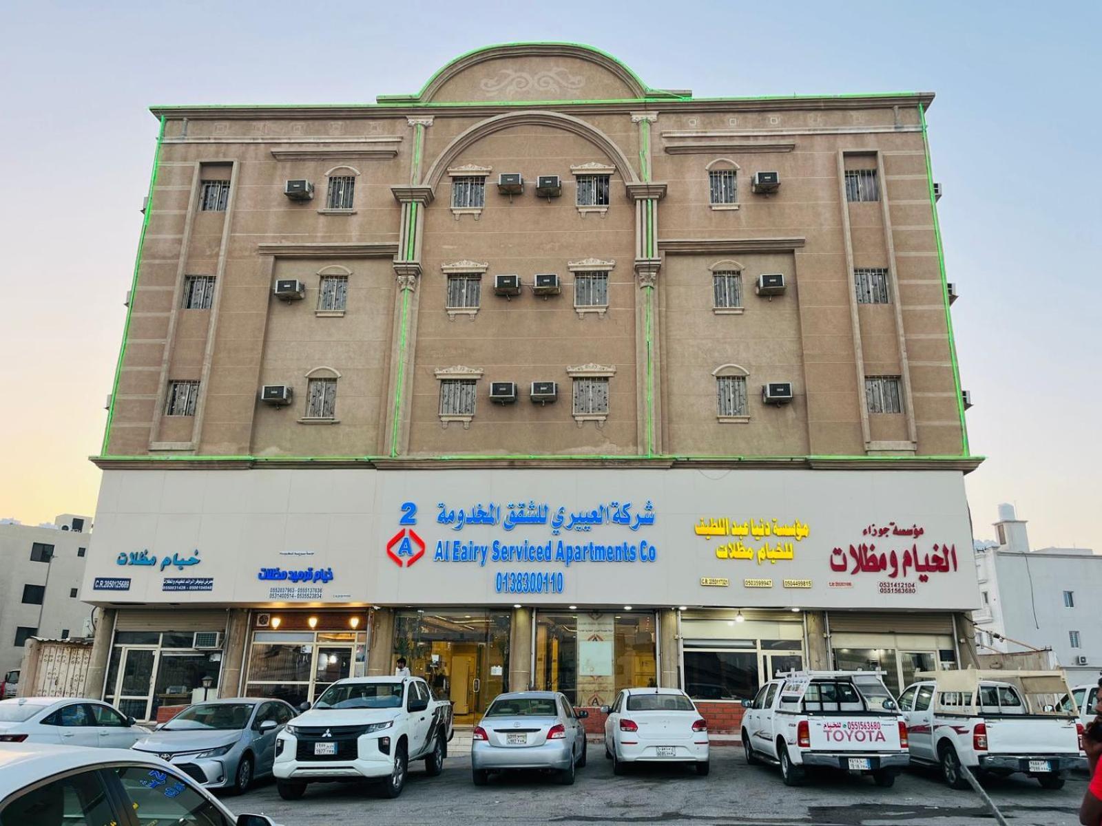 Al Eairy Serviced Apartments-Dammam 2 Exterior photo