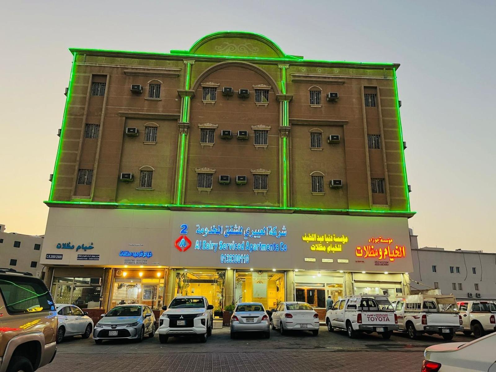 Al Eairy Serviced Apartments-Dammam 2 Exterior photo